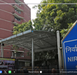 தேர்தல் 2026: தமிழ்நாட்டுக்கு 327 தேர்தல் பார்வையாளர்களை நியமித்து இந்தியத் தேர்தல் ஆணையம் அதிரடி!