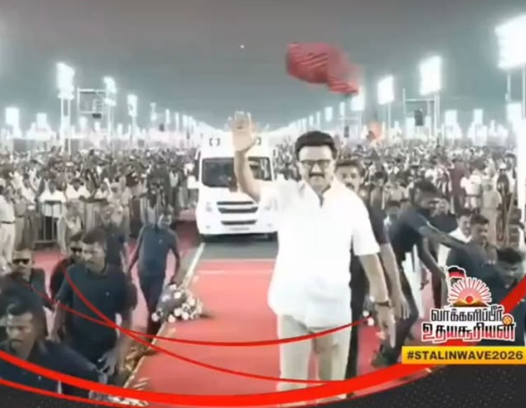 திமுக கூட்டங்களில் துண்டு வீசும் கலாச்சாரம்: தொண்டரின் வேதனை