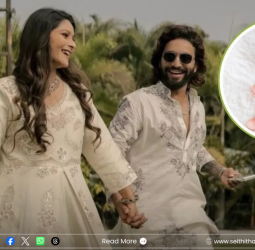 “குட்டி கேப்டன் வந்தாச்சு!” - ஆர்சிபி கேப்டன் ரஜத் படிதார் - குன்ஜன் தம்பதிக்கு ஆண் குழந்தை பிறப்பு!