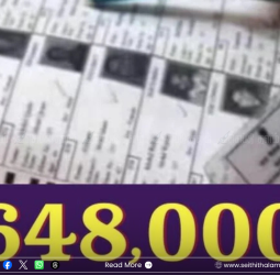 ஏப்ரல் 6-ல் புதிய வாக்காளர் பட்டியல்: 6.48 லட்சம் பேர் விண்ணப்பம்!