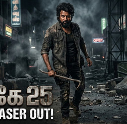 சிவகார்த்திகேயனின் 'SK 25' அதிரடி டைட்டில் டீசர் வெளியீடு!