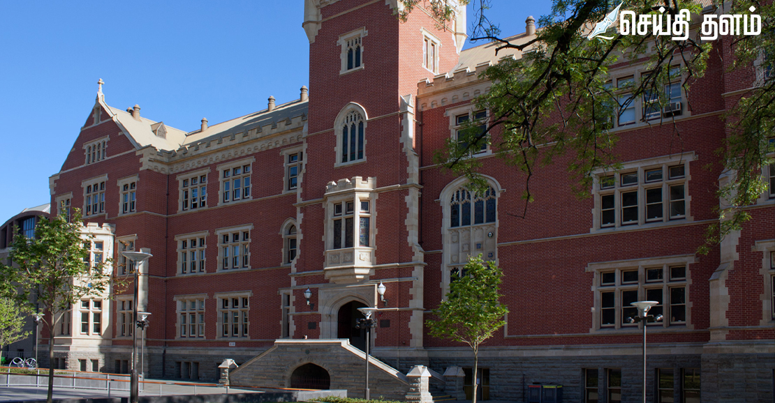 ஆஸ்திரேலியா: பள்ளிப் பாடத்திட்டத்தில் தமிழுக்கு கூடுதல் நிதி!