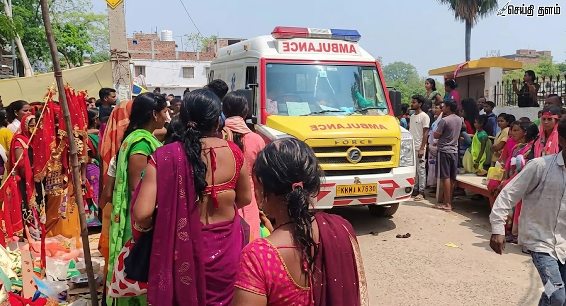 பீகாரில் சோகம்: சீத்லா மாதா கோவிலில் நெரிசலில் சிக்கிப் பலி - நாலந்தாவில் பதற்றம்!