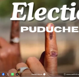 புதுச்சேரி தேர்தல் களம்: இன்றுடன் நிறைவடைகிறது வேட்புமனு தாக்கல்! கடைசி நாளில் குவியும் வேட்பாளர்கள்!