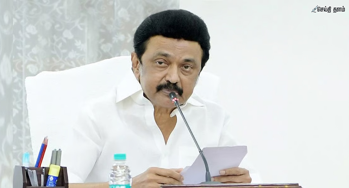 வளைகுடா தமிழர்கள் பாதுகாப்பு: தமிழக அரசு அதிரடி நடவடிக்கை!