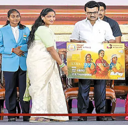 மகளிர் தினப் பரிசாக புதிய அறிவிப்புகள்: தமிழக அரசு அதிரடி!