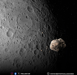 நிலவுக்கு இனி ஆபத்தில்லை: "2024 YR4" விண்கல் மோதும் அபாயம் விலகியது - நாசா உறுதி!