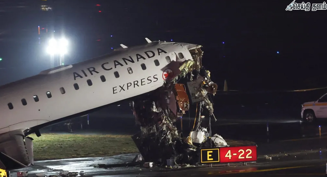 நியூயார்க் விமான நிலையத்தில் விபத்து - விமான நிலையம் மூடல்