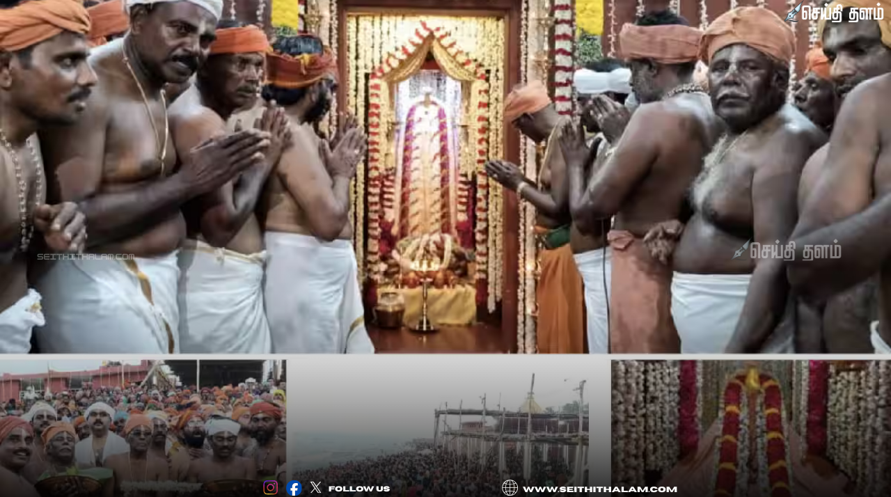 அய்யா வைகுண்டர் 194-வது அவதார தின விழா: திருச்செந்தூர் அவதாரபதியில் திமுக நிர்வாகிகள் தரிசனம்!