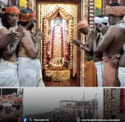 அய்யா வைகுண்டர் 194-வது அவதார தின விழா: திருச்செந்தூர் அவதாரபதியில் திமுக நிர்வாகிகள் தரிசனம்!