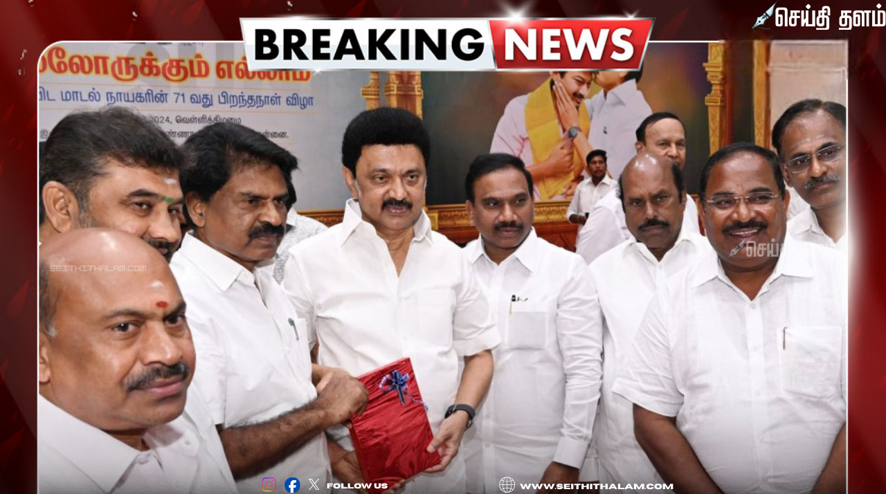 2026 சட்டமன்றத் தேர்தல்: திமுக - கொமதேக தொகுதி பங்கீடு ஒப்பந்தம் கையெழுத்து!