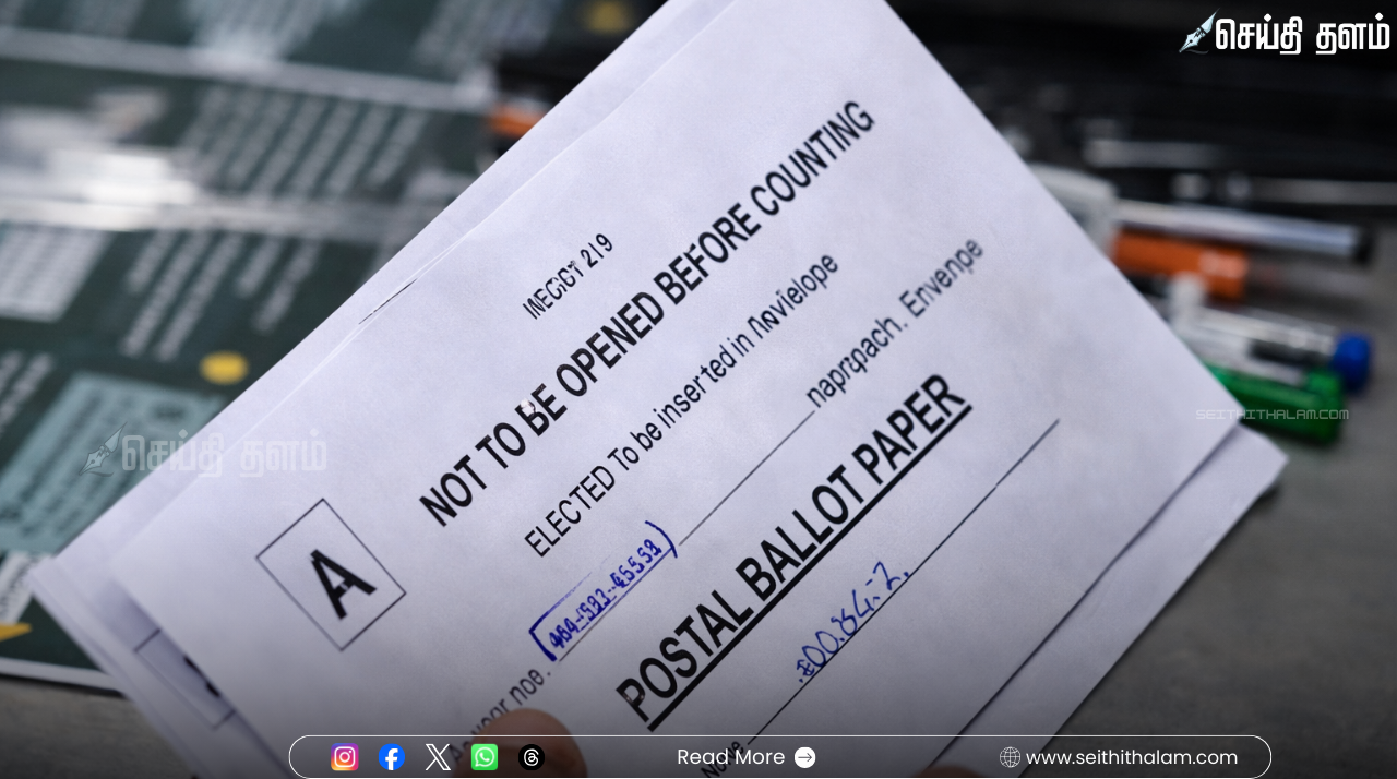 “அத்தியாவசியப் பணியாளர்களுக்கும் தபால் வாக்கு!” - தேர்தல் ஆணையத்தின் புதிய உத்தரவு: முழு விவரம்!