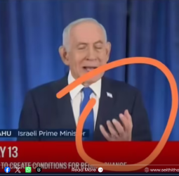 "நேற்று பேசியது நெதன்யாகுவா அல்லது ஏஐ-யா?" - இணையத்தில் வைரலாகும் வீடியோவால் சர்ச்சை!