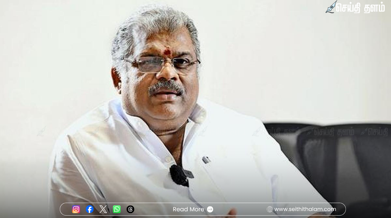 தமாகா வேட்பாளர் பட்டியல் 2026: 5 தொகுதிகளுக்கும் ஜி.கே.வாசன் இன்று வேட்பாளர்களை அறிவிக்கிறார்