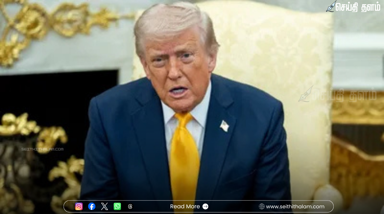 ஈரான் மீது "5 நாள்" தாக்குதல் நிறுத்தம்: டொனால்ட் டிரம்ப் அதிரடி அறிவிப்பு!