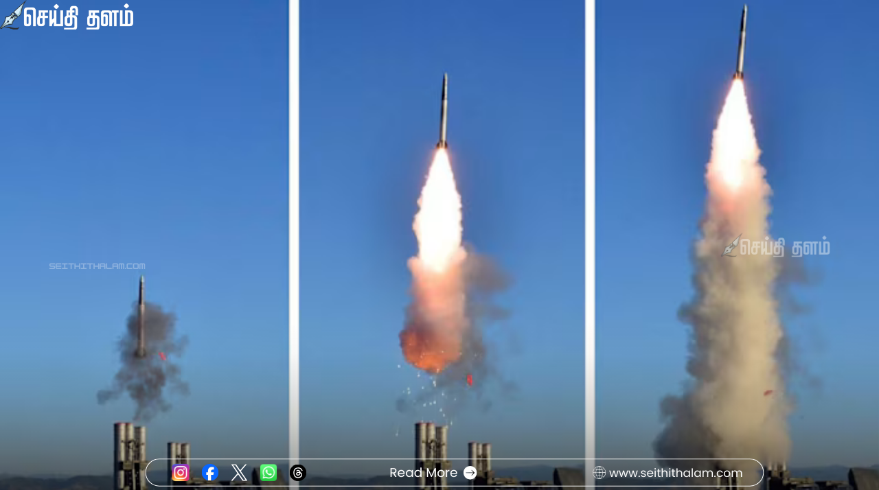 கிழக்குக் கடலில் வடகொரியா ஏவுகணை சோதனை: ஜப்பான், தென்கொரியா எச்சரிக்கை! மத்திய கிழக்கு போருடன் தொடர்புடையதா?