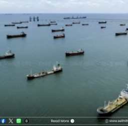 ஹார்முஸ் நீரிணையில் 2,000 கப்பல்கள் முடக்கம்: 20,000 மாலுமிகளின் உயிருக்கு ஆபத்தா?