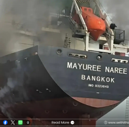 ஈரான் அதிரடி: குஜராத் நோக்கி வந்த தாய்லாந்து கப்பல் மீது தாக்குதல் - இந்திய வெளியுறவு அமைச்சகம் கடும் கண்டனம்!