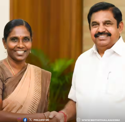 அதிரடி அரசியல் மாற்றம்: அதிமுகவில் இணைந்தார் காளியம்மாள் - எடப்பாடி பழனிசாமி நேரில் வரவேற்பு!