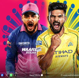 IPL 2026 CSK Vs RR : சஞ்சு சாம்சன் vs ரவீந்திர ஜடேஜா: இன்று மோதும் ராஜஸ்தான் - சென்னை!