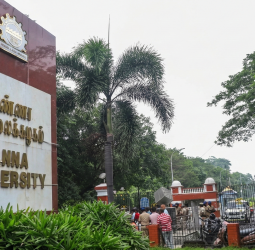 அண்ணா பல்கலைக்கழகத்தில் பிரம்மாண்ட அறிவியல் கண்காட்சி!