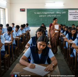 11-ஆம் வகுப்புத் தேர்வுகள் இன்று தொடக்கம்: முந்தைய ஆண்டில் தவறிய மாணவர்களுக்கு மட்டும் பொதுத்தேர்வு!