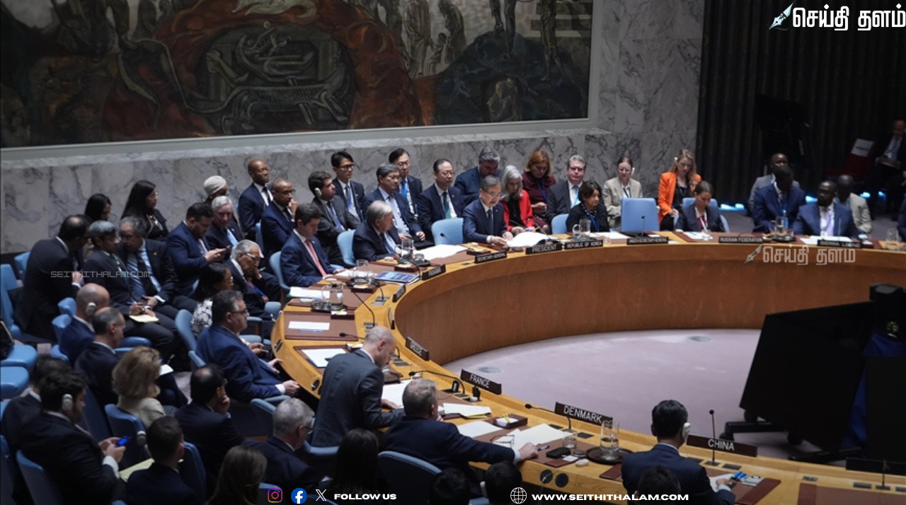 ஐ.நா. பாதுகாப்பு கவுன்சிலில் ஈரானுக்கு எதிராகத் தீர்மானம்: இந்தியா உள்ளிட்ட 135 நாடுகள் ஆதரவு!