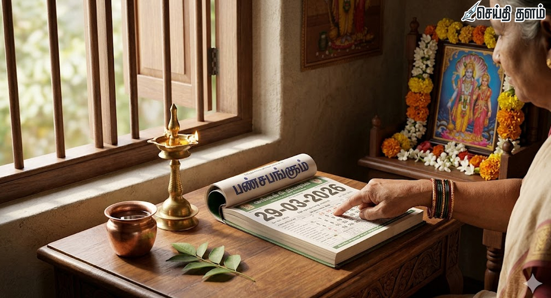 இன்றைய ராசி பலன் - காமதா ஏகாதசி விசேஷங்கள்!