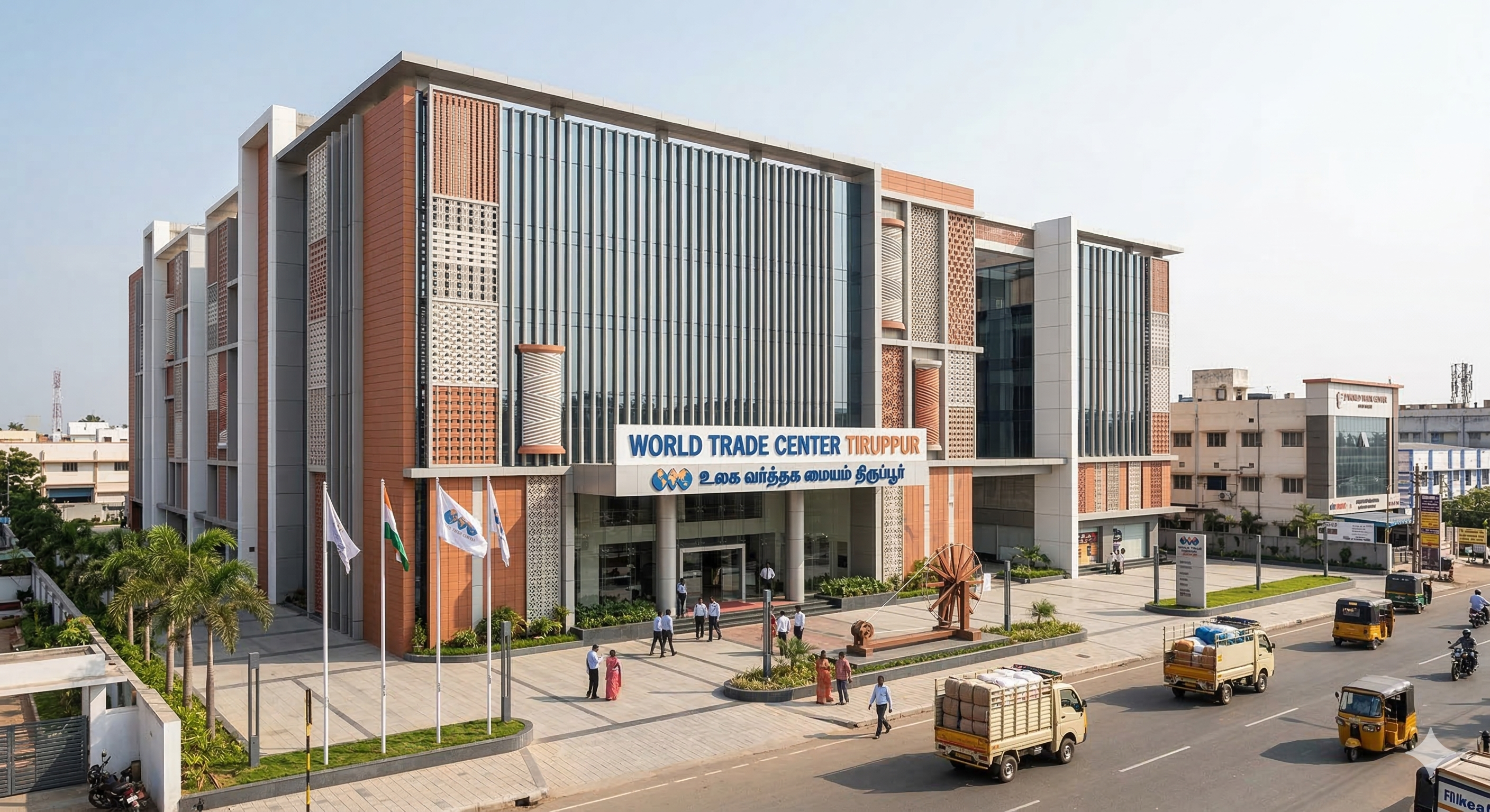 திருப்பூருக்கு சர்வதேச வர்த்தக மையம் தேவை!