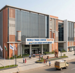 திருப்பூருக்கு சர்வதேச வர்த்தக மையம் தேவை!