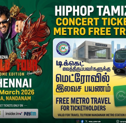 மெட்ரோவில் மாஸ் காட்டும் ஹிப் ஹாப் தமிழா: இசை நிகழ்ச்சி டிக்கெட் இருந்தால் இலவசப் பயணம்!