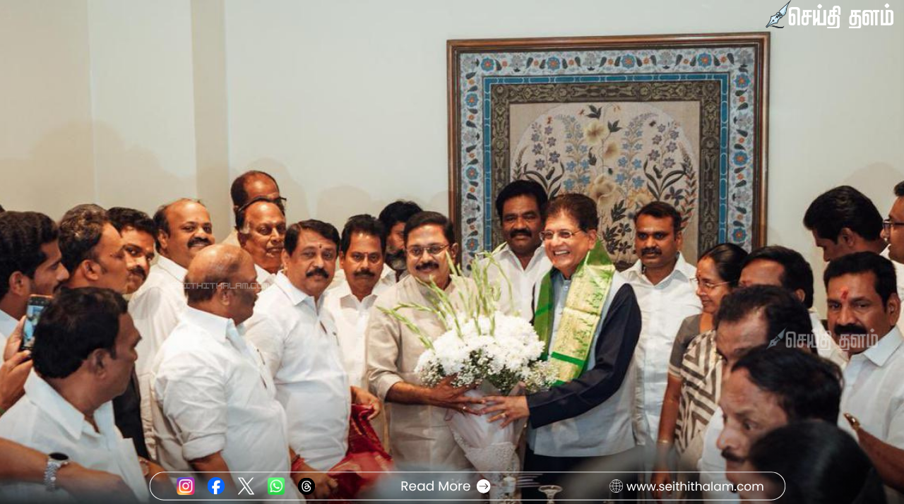 8 ஆண்டுகளுக்கு பின் அதிமுக தலைமை அலுவலகத்தில் TTV தினகரன்