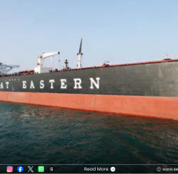 ஈரானின் தடையை மீறி முந்த்ரா வந்தடைந்த ‘கிரேட் ஈஸ்டர்ன்’ எண்ணெய் கப்பல்: இந்தியாவின் எரிசக்தி பாதுகாப்பில் முக்கிய மைல்கல்!