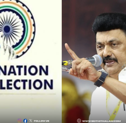 ‘ஒரே நாடு ஒரே தேர்தல்’ நோயை விட மோசமான சிகிச்சை: முதலமைச்சர் மு.க.ஸ்டாலின் கடும் சாடல்