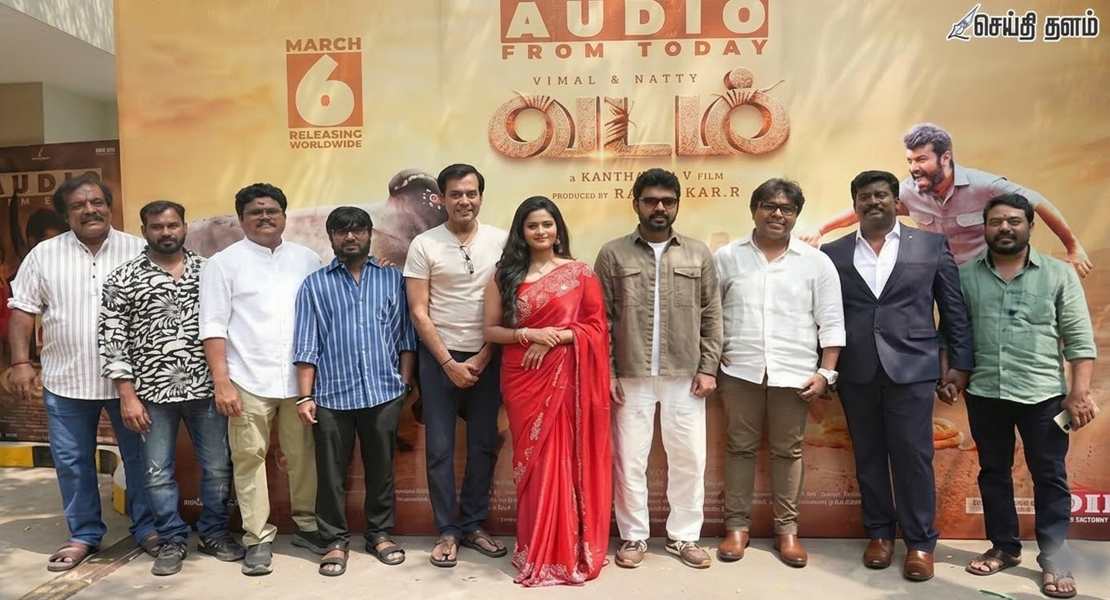 'வடம்' பட வசூல் நிலவரம்: 6 நாட்களில் ₹1.15 கோடி வசூல்!