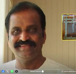 தமிழ் இலக்கியத்திற்கு மகுடம்! கவிஞர் வைரமுத்துவுக்கு "ஞானபீடம்" விருது அறிவிப்பு!