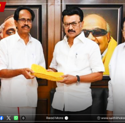 தேர்தல் 2026: திமுக - இந்திய கம்யூனிஸ்ட் இடையே ஒப்பந்தம் - 5 தொகுதிகள் ஒதுக்கீடு!