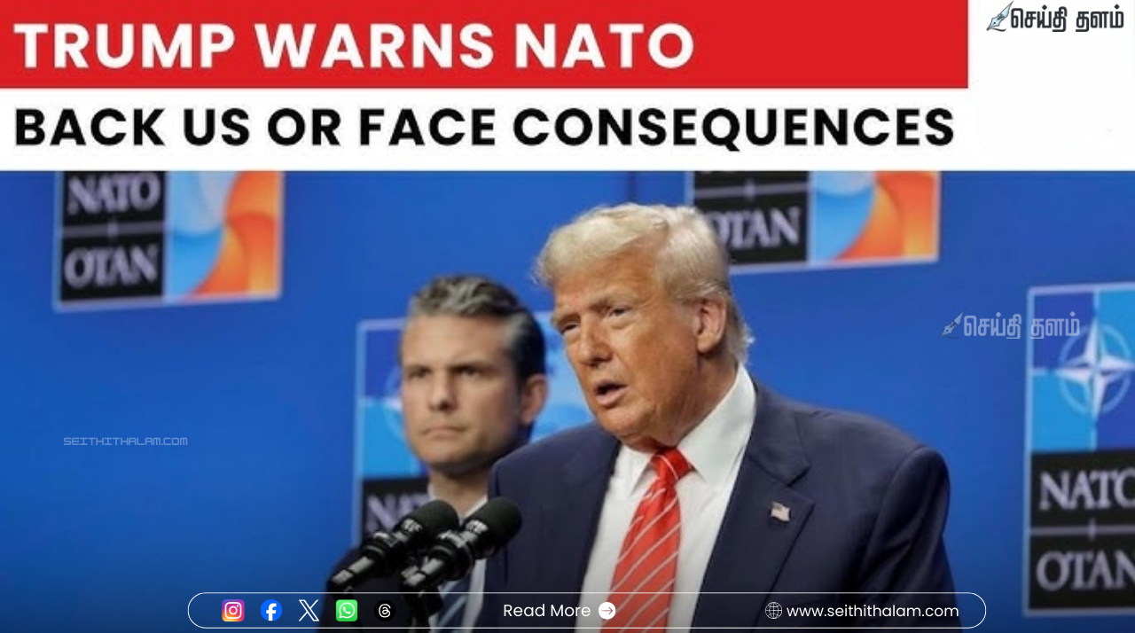 "நேட்டோ (NATO) எதிர்காலம் மிக மோசம்!" - ஹார்முஸ் விவகாரத்தில் நட்பு நாடுகளுக்கு ட்ரம்ப் பகிரங்க மிரட்டல்!
