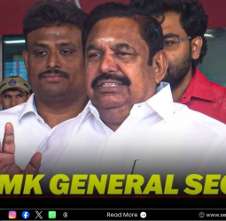 தேர்தல் 2026: டெல்லி விரைந்தார் எடப்பாடி பழனிசாமி! பாஜகவிற்கு 29 தொகுதிகள்? - இறுதி முடிவை நோக்கி அதிமுக!