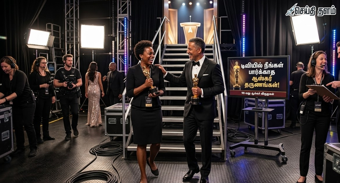 ஆஸ்கர் 2026: டிவியில் காட்டப்படாத சுவாரஸ்யமான திரைக்குப் பின்னான தருணங்கள்!