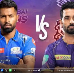 IPL 2026 MI Vs KKR : 14 ஆண்டுகால சாபத்தை உடைத்தது கொல்கத்தாவை வீழ்த்தியது மும்பை!