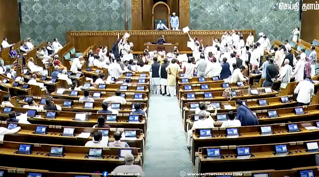 சபாநாயகர் ஓம் பிர்லாவுக்கு எதிராக நம்பிக்கையில்லா தீர்மானம்: INDI கூட்டணி MP-க்கள் ஆலோசனை!