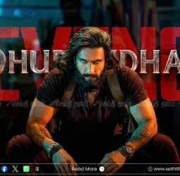 ஏழே நாளில் 1000 கோடி! 'துரந்தர் 2' படத்தின் அசுரவேக பாக்ஸ் ஆபீஸ் சாதனை!