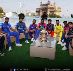 ஐபிஎல் 2026: மார்ச் 15-ல் டெல்லியில் கேப்டன்கள் சங்கமம் - பிசிசிஐ அதிரடி அறிவிப்பு!