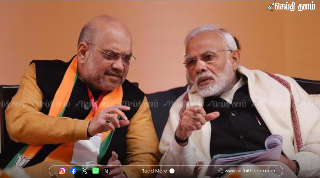 புதுச்சேரியில் பாஜக 'மெகா' பிரசாரம்: பிரதமர் மோடி, அமித்ஷா வருகை! தேர்தல் களம் அதிர்கிறது!