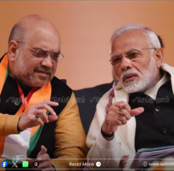 புதுச்சேரியில் பாஜக 'மெகா' பிரசாரம்: பிரதமர் மோடி, அமித்ஷா வருகை! தேர்தல் களம் அதிர்கிறது!