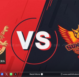 ஐபிஎல் 2026: சாம்பியன் ஆர்சிபி உடன் மோதும் ஹைதராபாத் - பெங்களூருவில் இன்று தொடக்க ஆட்டம்!