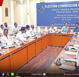 தேர்தல் செலவு மற்றும் வாக்குச்சாவடி வசதிகள்: அங்கீகரிக்கப்பட்ட அரசியல் கட்சிகளுடன் அர்ச்சனா பட்நாயக் ஆலோசனை!