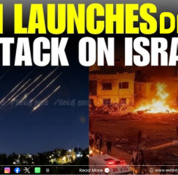 ஈரான் - இஸ்ரேல் போர்: 82-வது முறையாகத் தாக்குதல் - ஹைஃபா துறைமுகம் மீது டிரோன் ஏவுகணைகள் பாய்ச்சல்!
