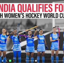 உலகக் கோப்பை ஹாக்கி 2026: இந்திய மகளிர் அணி தகுதி! இத்தாலியை வீழ்த்தி ஹைதராபாத்தில் சாதனை!